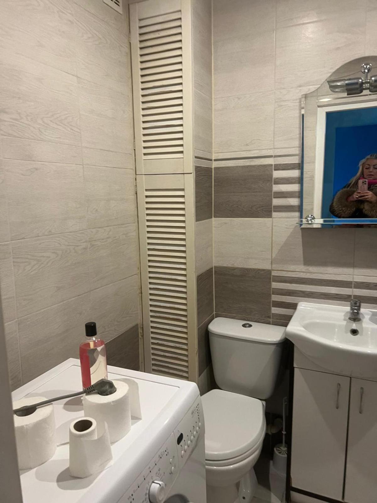 Orzel Apartment Gliwice